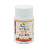 Shree Dhootapapeswar Ayurvedic Arsha Hita 60 Tablets & 30g Ointment